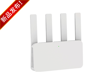 2700Mbps 11AX 無(wú)線路由器